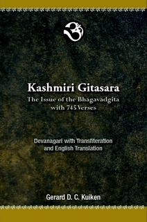 Cover Gitasara